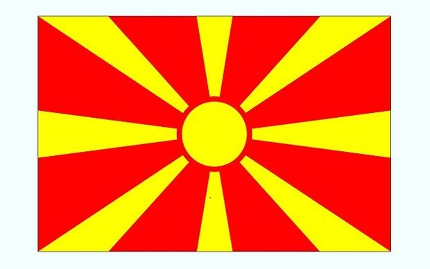 مقدونیه با تغییر نام خود موافقت کرد