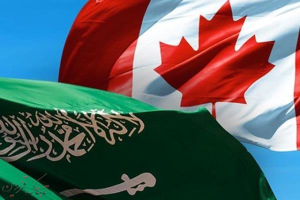 لندن خواستار حفظ خویشتنداری مقامات کانادا و عربستان شد