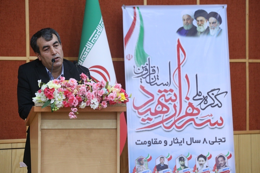 صداهای متفاوت در برگزاری کنگره ملی 3000 شهید استان شنیده شود