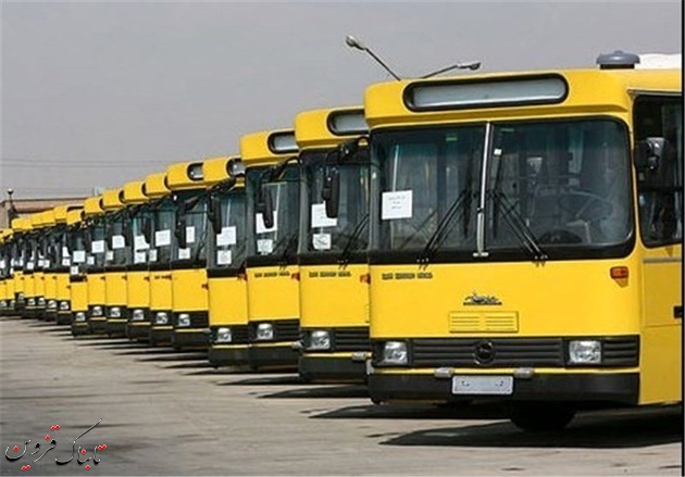 بیش از 1850 دستگاه اتوبوس آماده به خدمت زائران حسینی