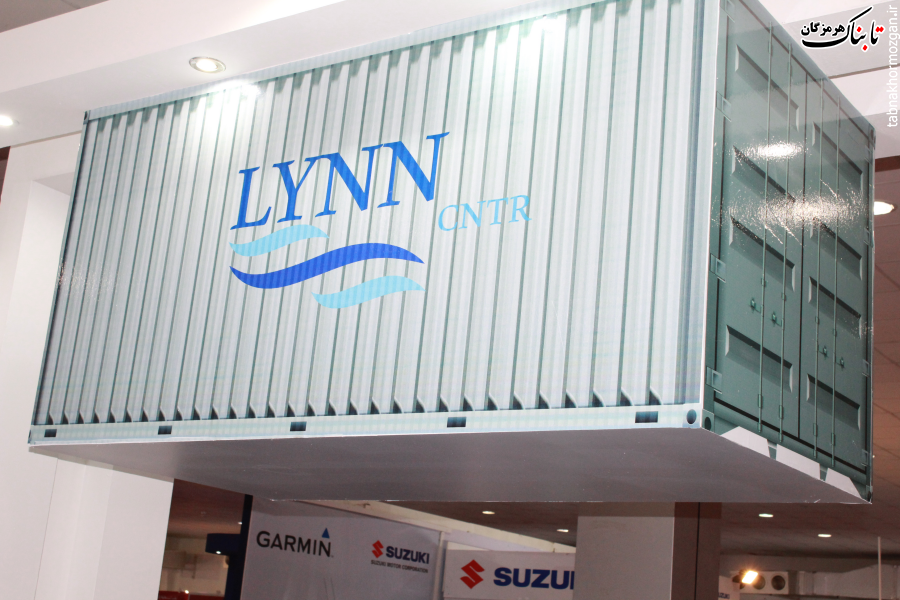 معرفی شرکت خصوصی کشتیرانی LYNN CNTR