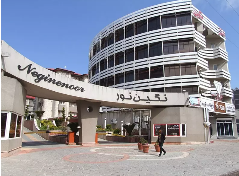 هتل نگین نور هتلی ارزان در مازندران