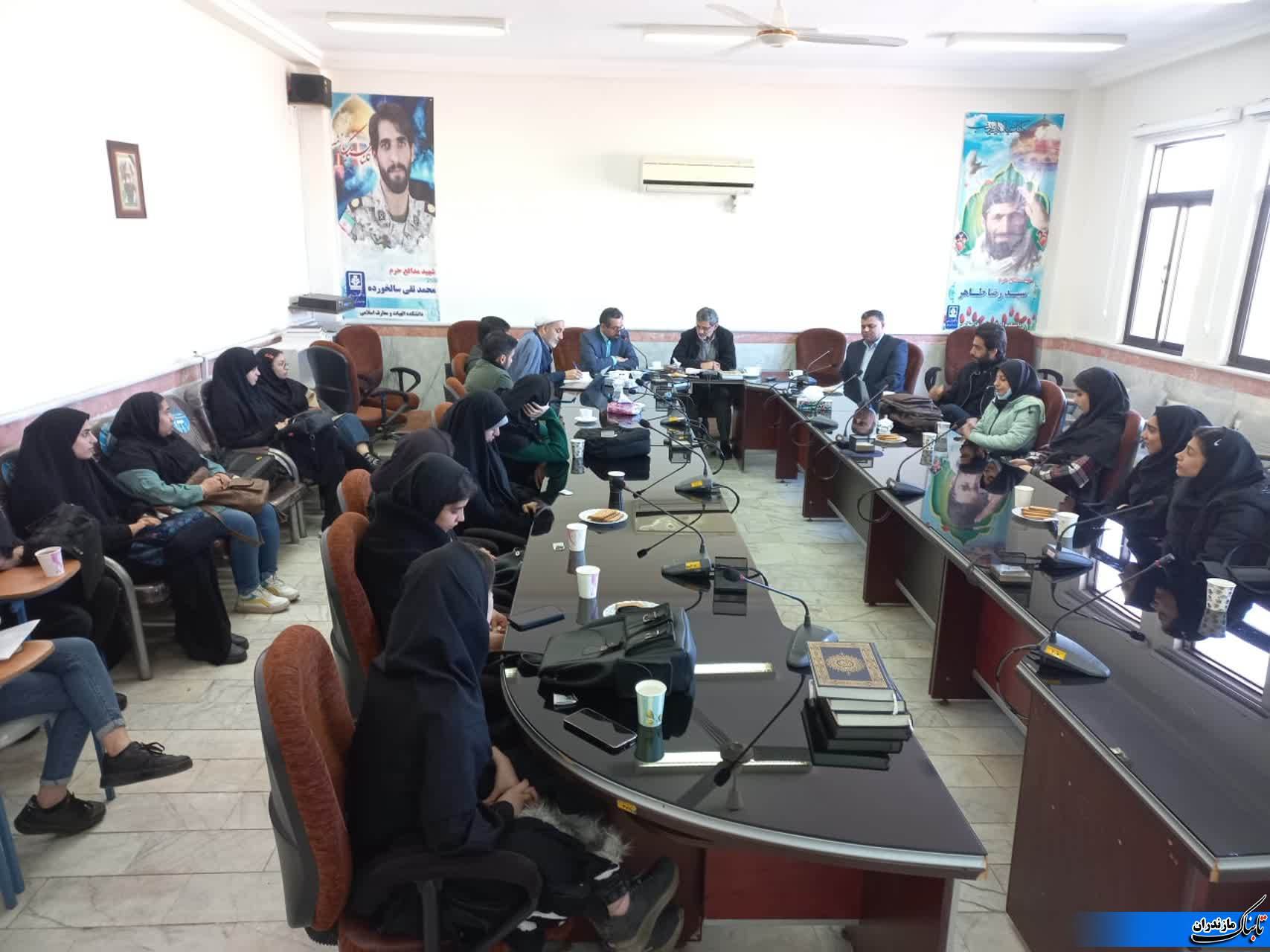 برگزاری نشست کرسی‌های ترویجی، عرضه و نقد ایده علمی در دانشگاه مازندران