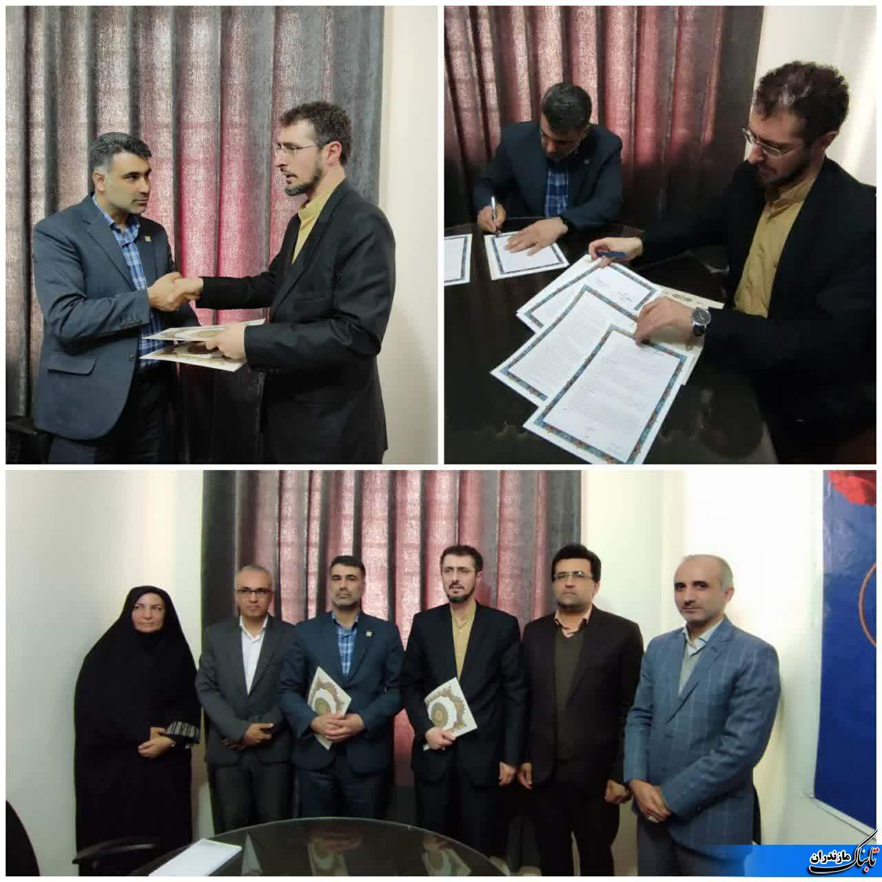 امضاء تفاهم‌نامه همکاری فی‌مابین کمیته امداد و جهاد دانشگاهی مازندران