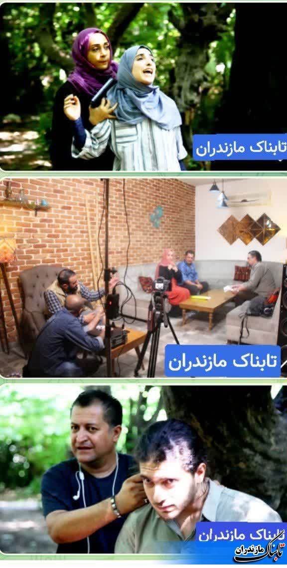 اتمام فیلمبرداری تله فیلم داستانی ملخک در ساری+گزارش تصویری