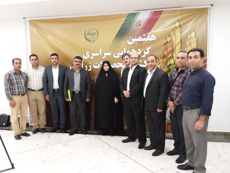 کسب ۴ عنوان برتری کشوری توسط سازمان جهاد کشاورزی استان قزوین کسب ۴ عنوان برتری کشوری توسط سازمان جهاد کشاورزی استان قزوین