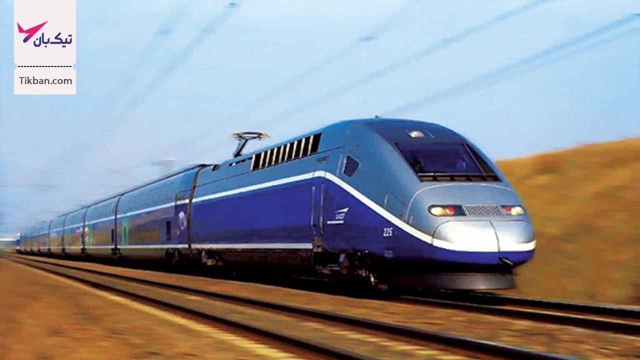 چگونه بلیط قطار ارزان بخریم؟ چگونه بلیط قطار ارزان بخریم؟