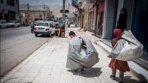 ۲ مرکز غربالگری و نگهداری کودکان کار و خیابانی در البرز راه اندازی شد ۲ مرکز غربالگری و نگهداری کودکان کار و خیابانی در البرز راه اندازی شد