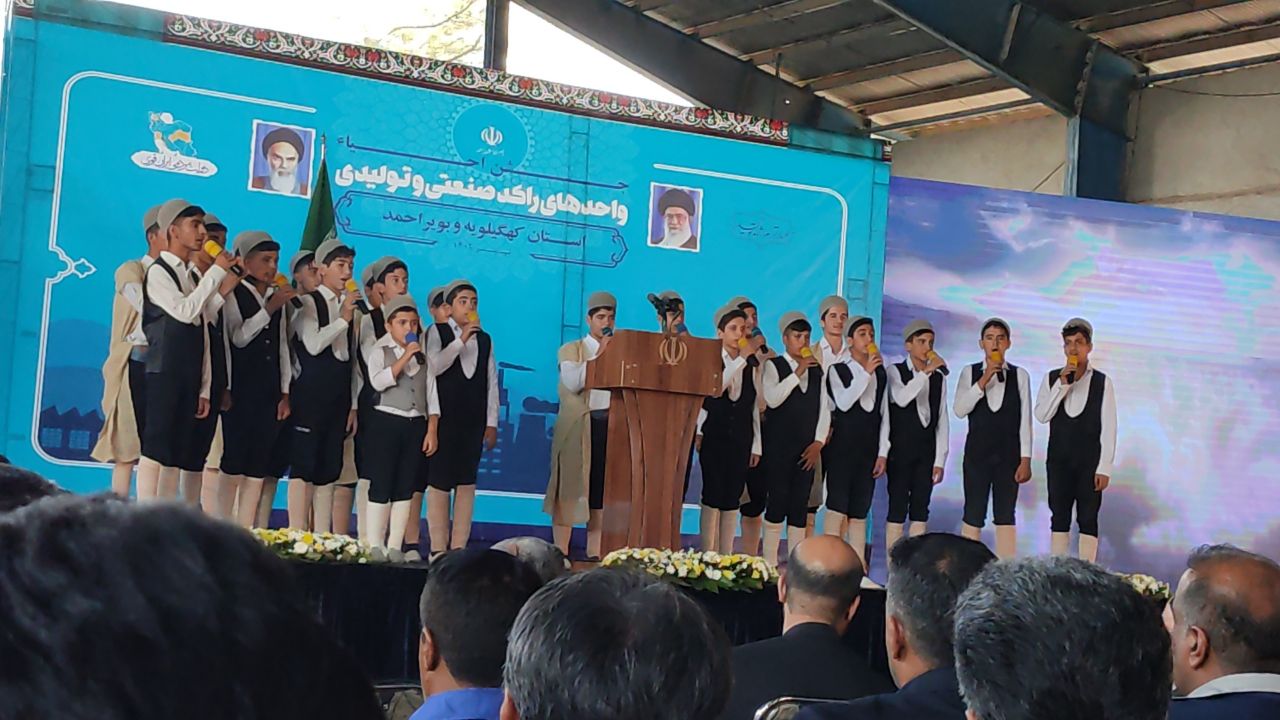 رئیسی: نمی&zwnj;شود و نمی&zwnj;توانیم نداریم