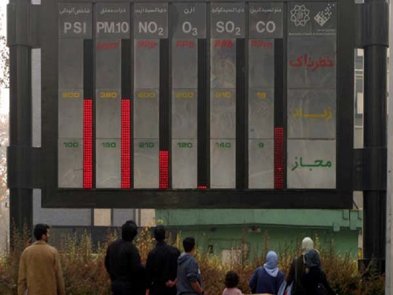 ۴ ایستگاه سنجش کیفیت هوای دیگر در کرمانشاه راهاندازی میشود ۴ ایستگاه سنجش کیفیت هوای دیگر در کرمانشاه راهاندازی میشود