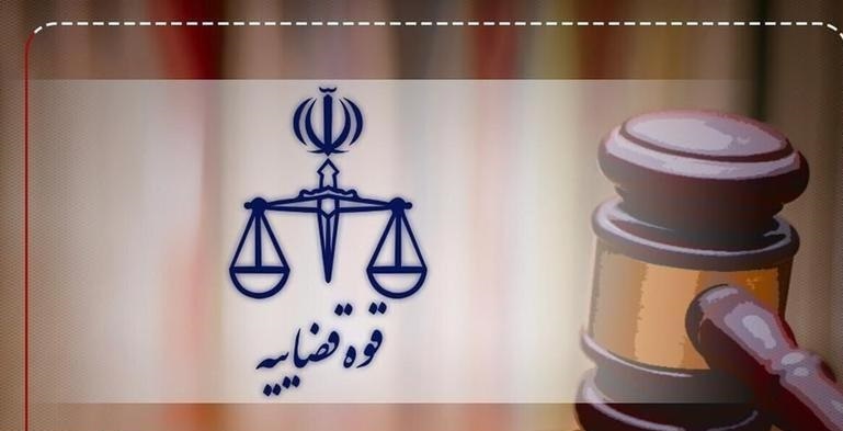 حکم قصاص قاتل محیط&zwnj;بانان بواناتی اجرا شد