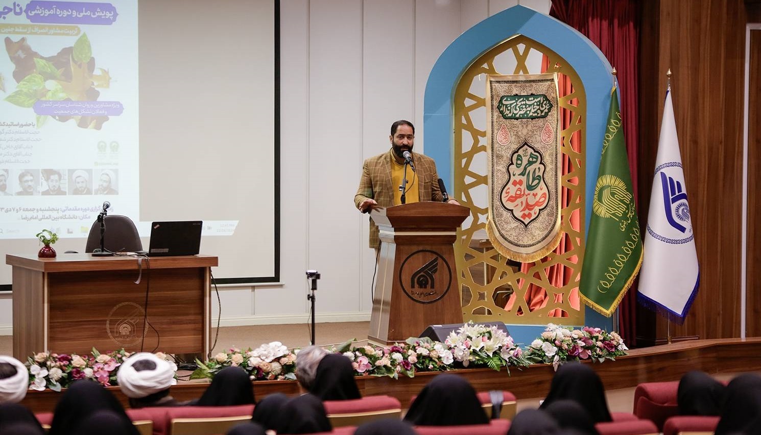 گردهمایی مشاوران انصراف از سقط در مشهد برگزار شد