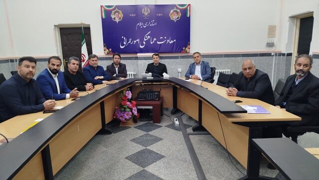 میدان میوه و ترهبار جدید ایلام؛ گامی به سوی توسعه صادرات و خدمات پیشرفته میدان میوه و ترهبار جدید ایلام؛ گامی به سوی توسعه صادرات و خدمات پیشرفته