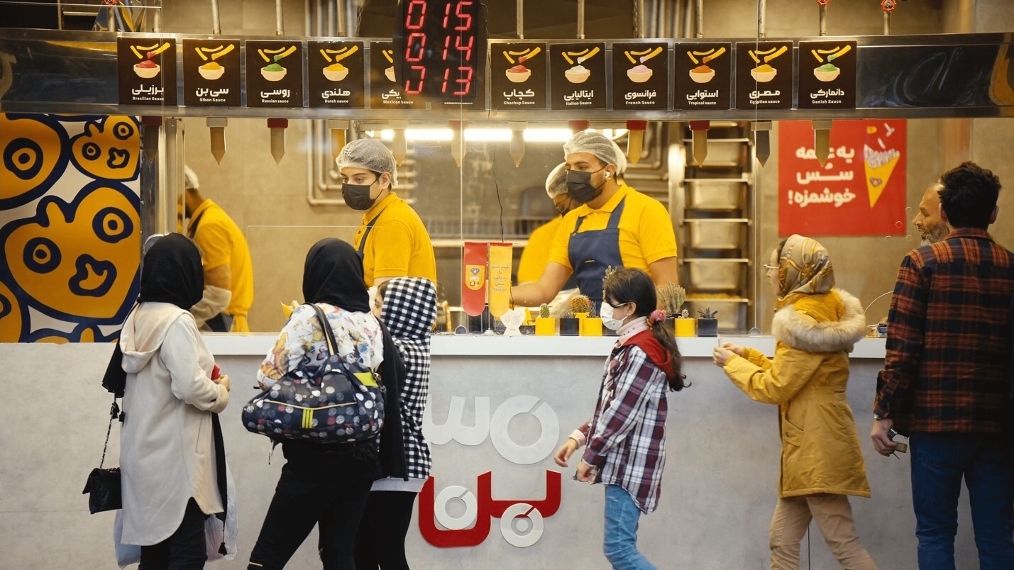 اعطای نمایندگی فرانچایز ۳۰بن در شهر شما (فرصت طلایی) اعطای نمایندگی فرانچایز ۳۰بن در شهر شما (فرصت طلایی)