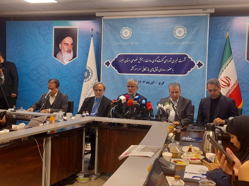 بحران آب، کمبود انرژی و فرسودگی زیرساختها حاصل سالها غفلت است