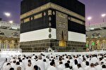 ثبت‌نام حج تمتع ۱۴۰۴ از فردا آغاز می شود