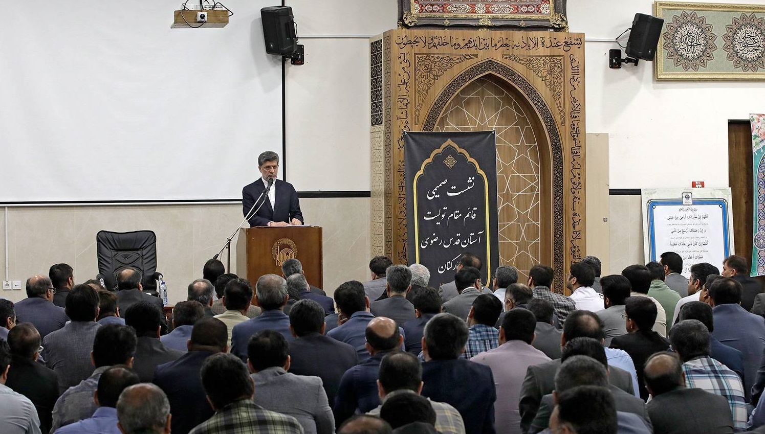 شفاف‌سازی و نظم‌بخشی در حوزه املاک آستان قدس رضوی