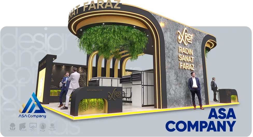 غرفه سازی در مشهد؛ نقطه شروع موفقیت در نمایشگاه غرفه سازی در مشهد؛ نقطه شروع موفقیت در نمایشگاه