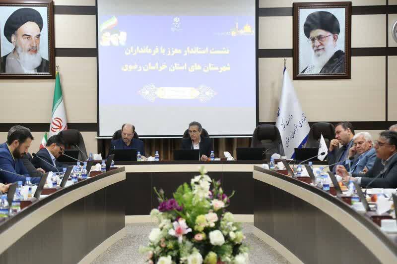 ضرورت تقویت انسجام اجتماعی در شهرستان‌های خراسان رضوی