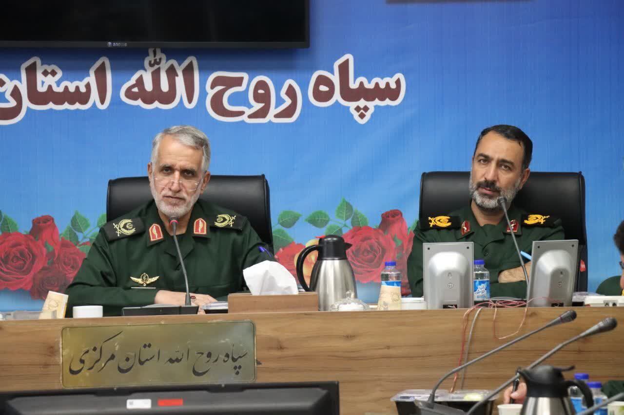 ضرورت نهادینهسازی اصول و الزامات ایمنی در سپاه ضرورت نهادینهسازی اصول و الزامات ایمنی در سپاه