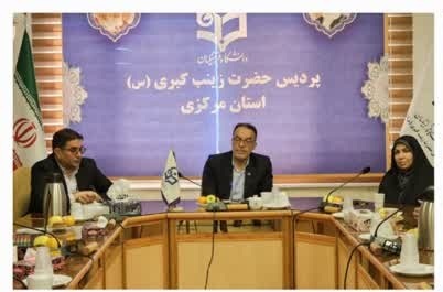 دانشگاه فرهنگیان نیازمند تامین بودجه و حمایت جدی است دانشگاه فرهنگیان نیازمند تامین بودجه و حمایت جدی است