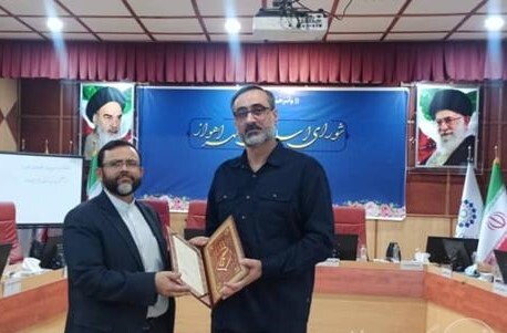 سرپرست شهرداری اهواز انتخاب شد سرپرست شهرداری اهواز انتخاب شد