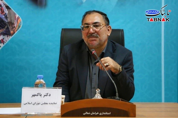 بهره&zwnj;وری پایین نظام آموزشی/آموزش و پرورش خراسان شمالی نیازمند تحول و نگاه حمایتی جدی است