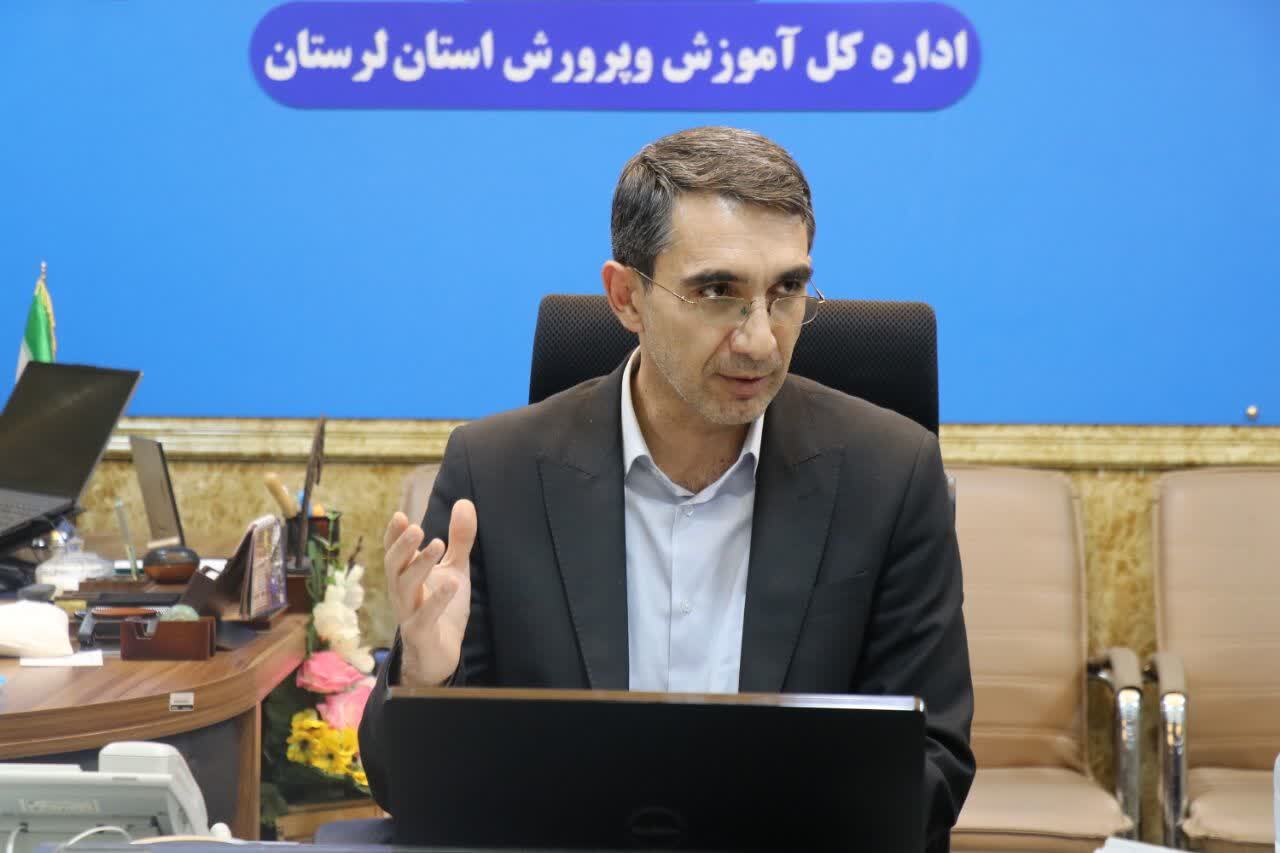 مدارس لرستان نسبت به زیباسازی نیازمند توجه شهرداری است مدارس لرستان نسبت به زیباسازی نیازمند توجه شهرداری است