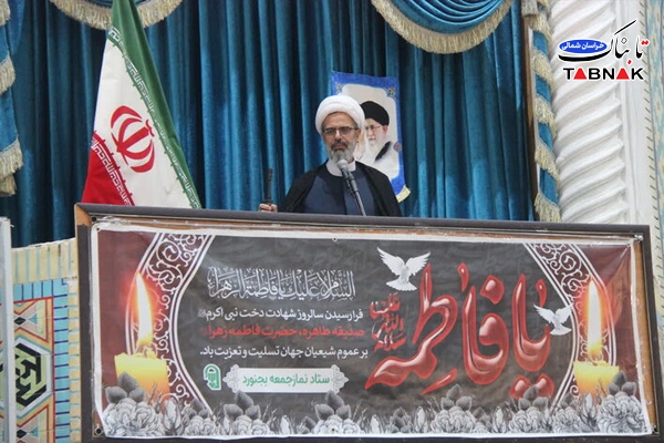 تاکید امام جمعه بجنورد بر عدالت اقتصادی/ تقویت فعالیت&zwnj;های جهادی و مهار التهاب بازار ضرورت دارد