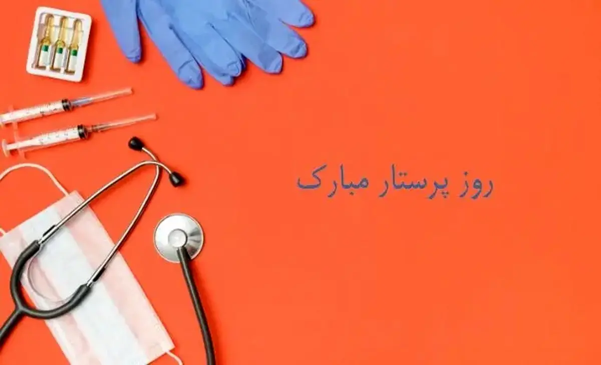 حضرت زینب کبری (سلاماللهعلیها)، بانوی حماسه و شکیبایی، که در دل طوفان کربلا، حضرت زینب کبری (سلاماللهعلیها)، بانوی حماسه و شکیبایی، که در دل طوفان کربلا،