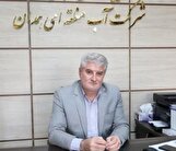 تامین آب شهر همدان از رودخانه‌ها در فصول غیر زراعی/ پروژه آب‌رسانی به استان در حال بهره‌برداری است