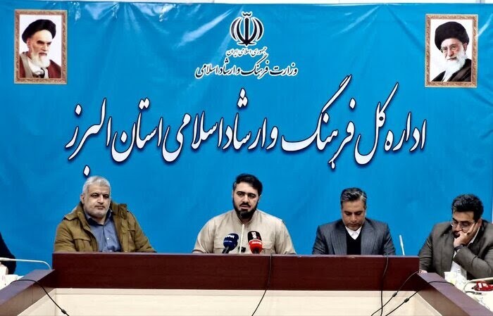 از سنگر تا کنگره؛ روایت فداکاری شهدای البرز در آیین ملی از سنگر تا کنگره؛ روایت فداکاری شهدای البرز در آیین ملی