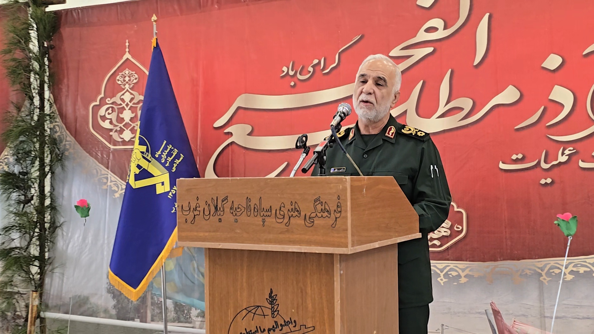 دشمن با جنگ رسانهای به دنبال منحرف کردن جوانان است دشمن با جنگ رسانهای به دنبال منحرف کردن جوانان است