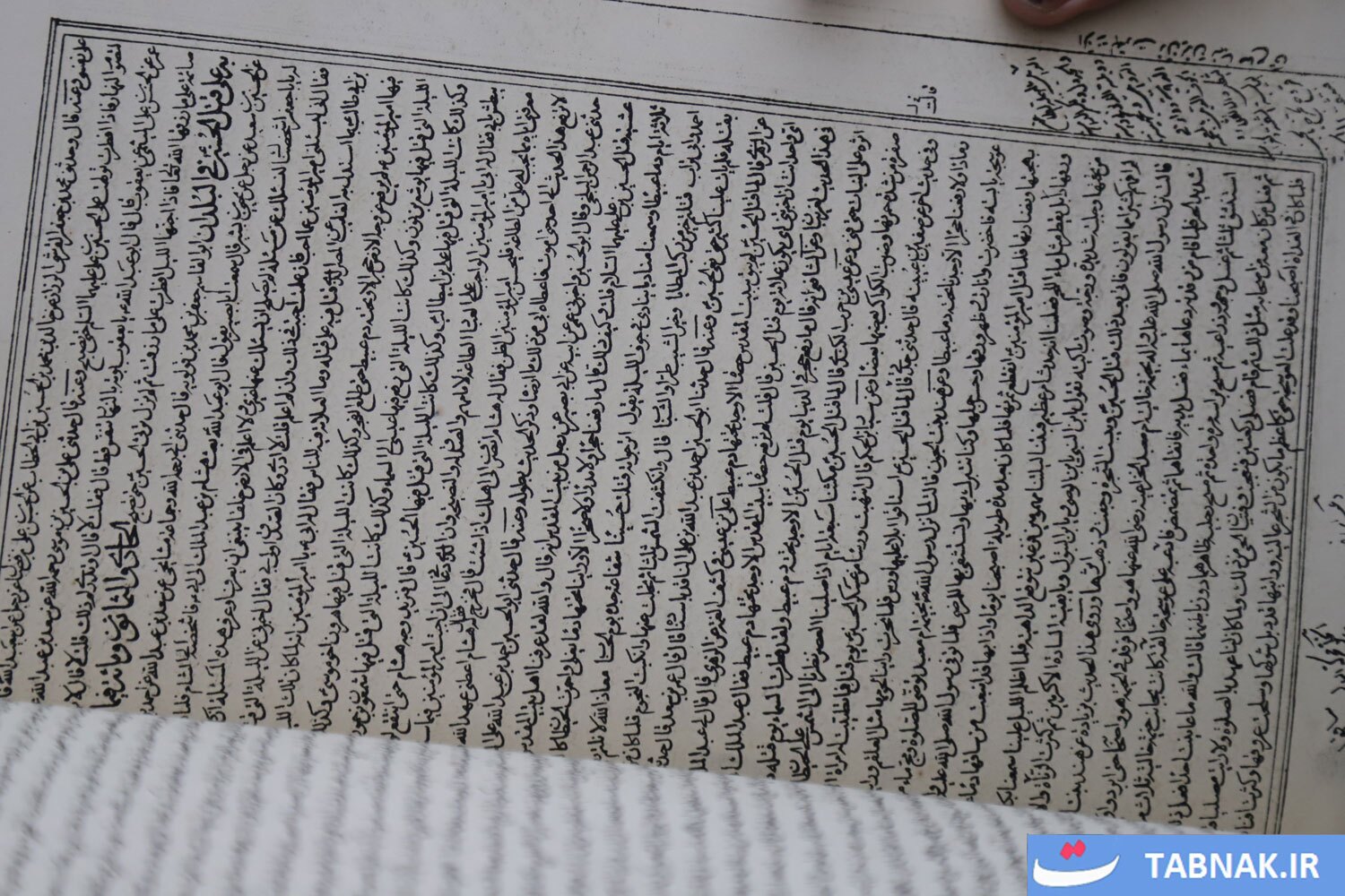 گزارش تصویری /  نشست خبری سالگرد ارتحال آیت الله العظمی گلپایگانی(ره)