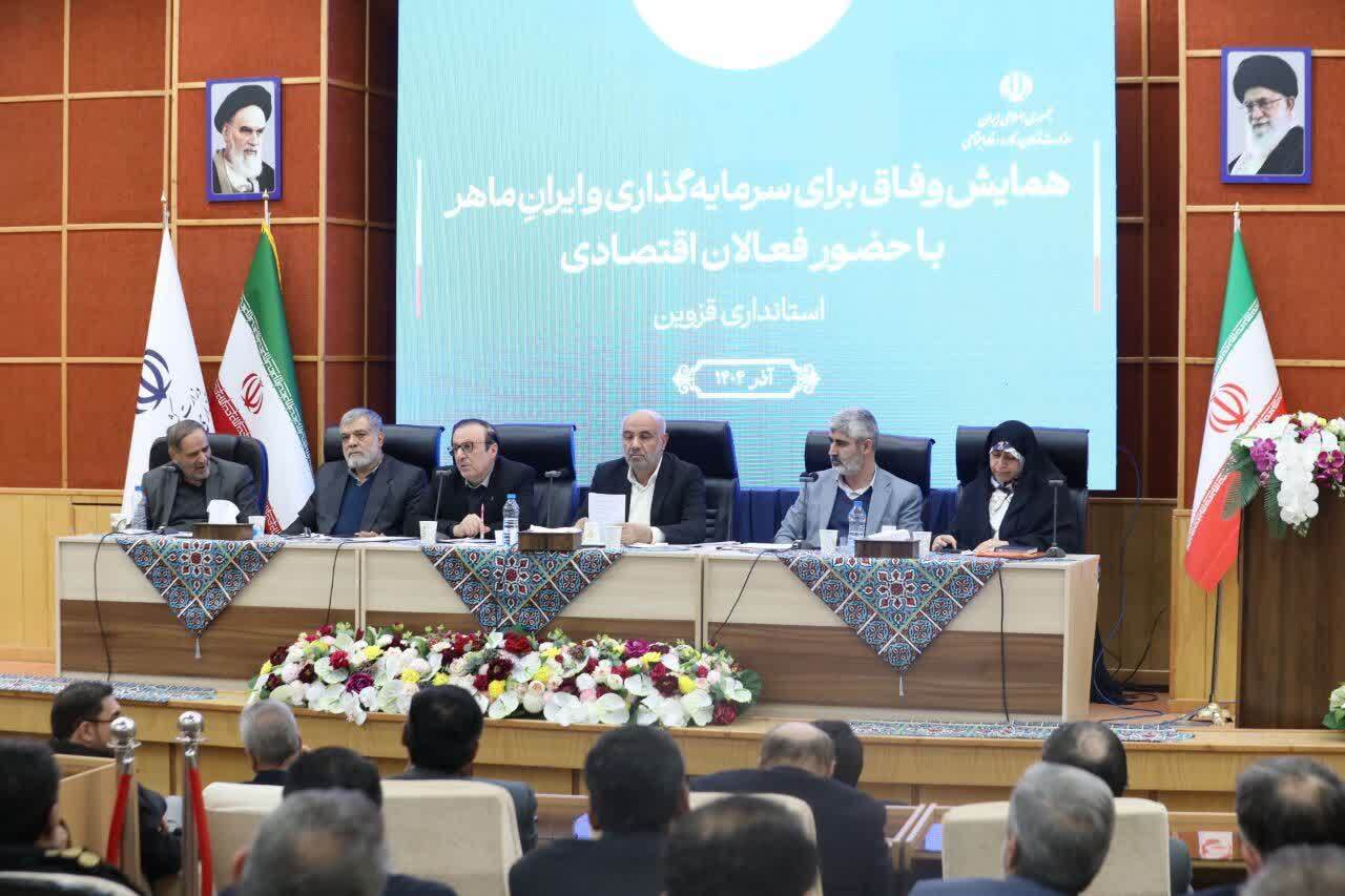 یارانه باید مستقیم به مصرف‌کننده پرداخت شود