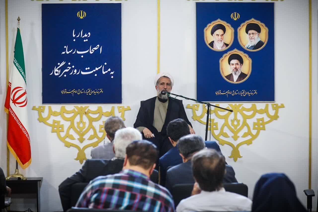 تریبون نمازجمعه حقالناس است/ پیش از هر گفتار و رفتار، رضایت خدا را در نظر بگیریم / «قرارگاه عفاف و حجاب» کار خود را آغاز کرد تریبون نمازجمعه حقالناس است/ پیش از هر گفتار و رفتار، رضایت خدا را در نظر بگیریم / «قرارگاه عفاف و حجاب» کار خود را آغاز کرد