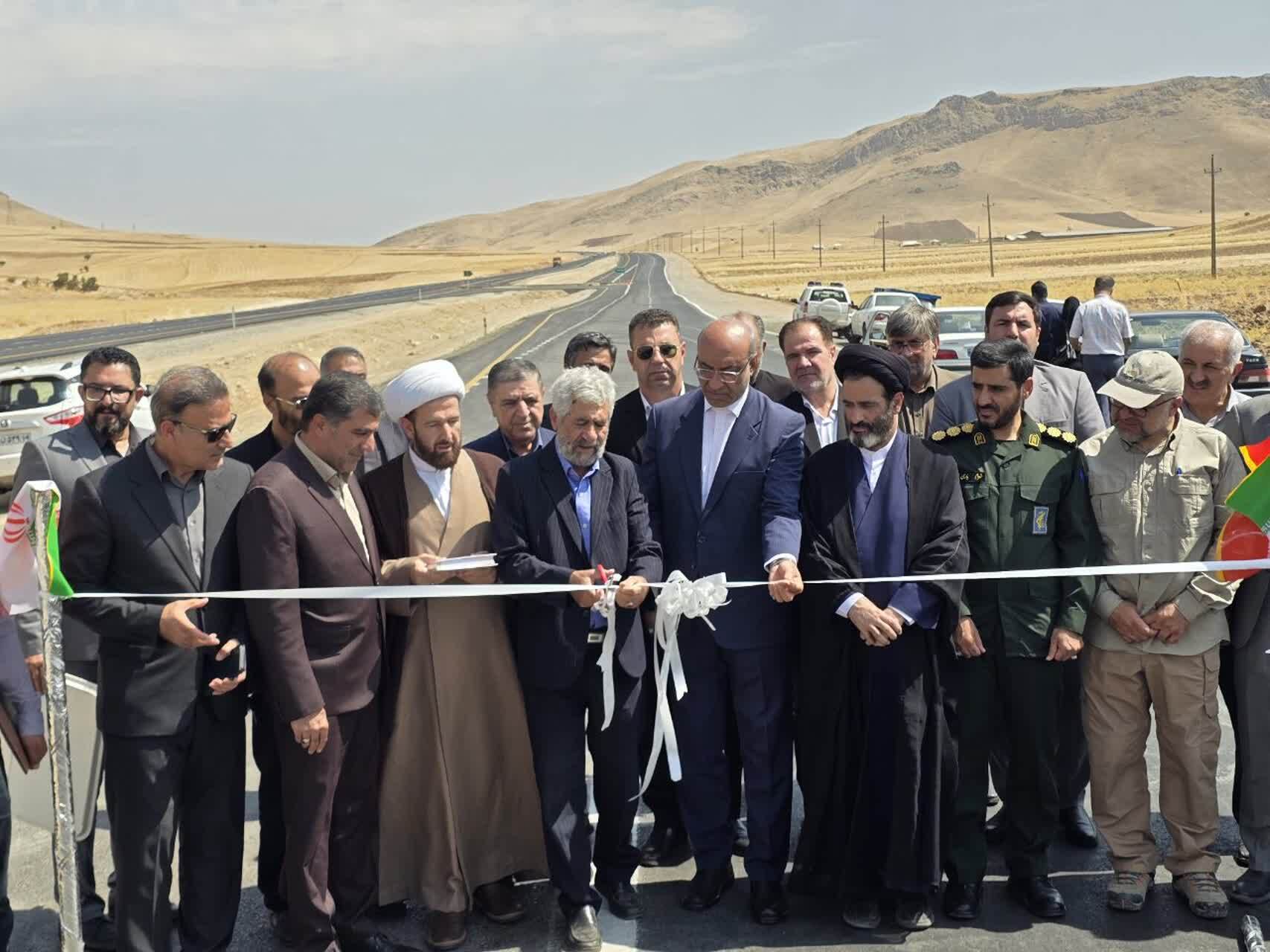 بزرگراه شهید ایزدی در شرق استان کرمانشاه به بهرهبرداری رسید بزرگراه شهید ایزدی در شرق استان کرمانشاه به بهرهبرداری رسید