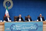 افتتاح نیروگاه ۲۰۰ کیلوواتی خورشیدی  در کرمان توسط رئیس جمهور/ از زمین چمن مصنوعی روستایی در زرند بهره‌بردار شد